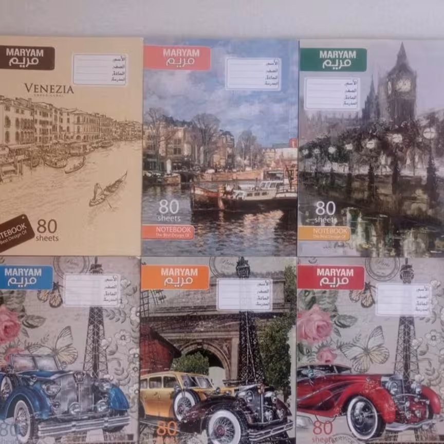 دفتر 80برگ ته چسب کلاسیک 