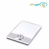 ترازو آشپزخانه بیورر مدل DS61