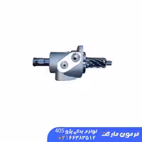 شیر فرمان پژو 405 جدید