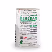 کود معدنی و ارگانیک هربان 25 کیلویی