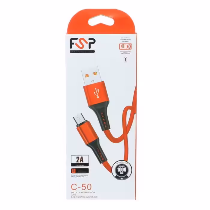 کابل شارژ اندروید یک متری 2 آمپر مدل c50 طلایی رنگ