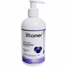 کرم آبرسان بلوبری ویتامر 250میل