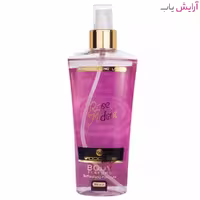 بادی اسپلش زنانه وودلایک مدل Rose Mident