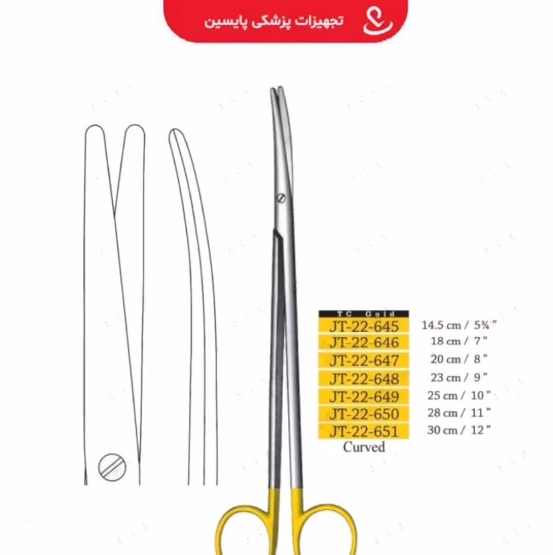 قیچی متس کرو JT-22-650 28cm TC