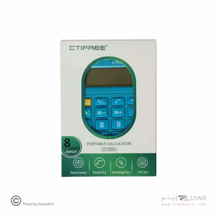 ماشین حساب جیبی(رنگی)8رقم کدCT-200N