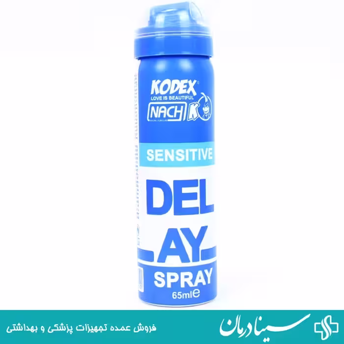 خرید اسپری تاخیری کدکس ناچ kodex nuch Sensitive Delay Spray