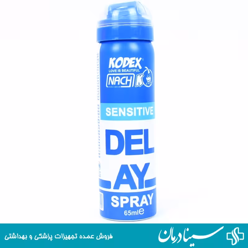 خرید اسپری تاخیری کدکس ناچ kodex nuch Sensitive Delay Spray