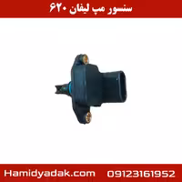 مپ سنسور لیفان 620