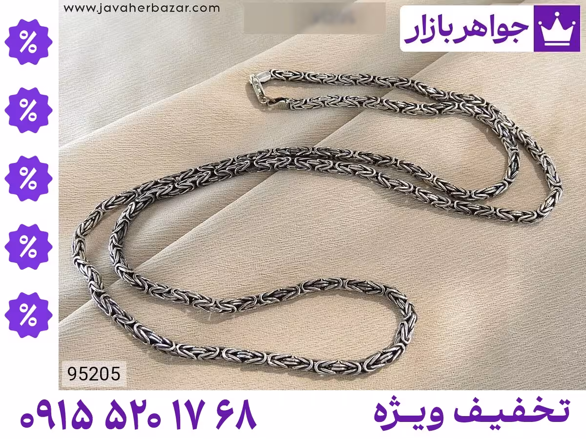 زنجیر سیاه قلم مردانه محصول ویژه جواهربازار