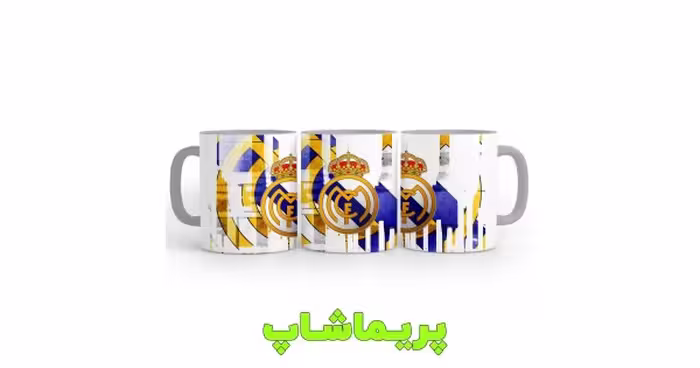 ماگ رئال مادرید طرح چهارخونه