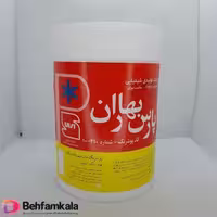 رنگ پلاستیک سفید کد210(درجه2) پارس بهاران