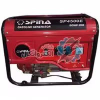 موتور برق بنزینی 8 کیلو وات اسپینا 3 فاز مدل SP10000E