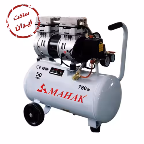 کمپرسور بدون روغن 50 لیتری مدل HSU750-50L محک