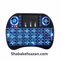 کیبورد بی سیم مدل I8 Backlit