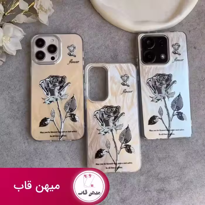 قاب گوشی سامسونگ و آیفون براش تک گل رز مشکی - کد (80960)