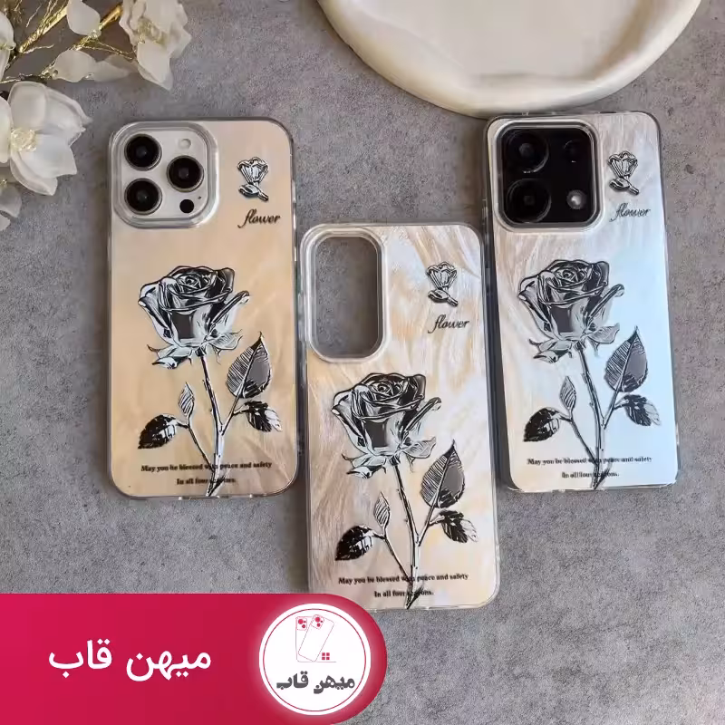 قاب گوشی سامسونگ و آیفون براش تک گل رز مشکی - کد (80960)