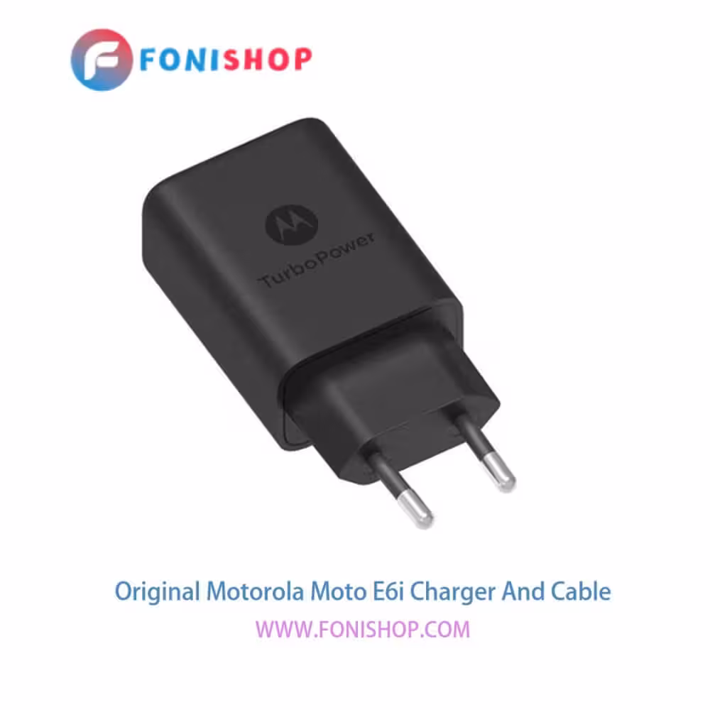 کابل و شارژر فست شارژ اصلی موتورولا Motorola Moto E6i