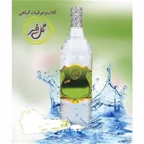 عرق کندر ( نرم کننده پوست ) | amazonchi