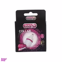 کاندوم فضایی شادو (Shadow) مدل طوقی Collar