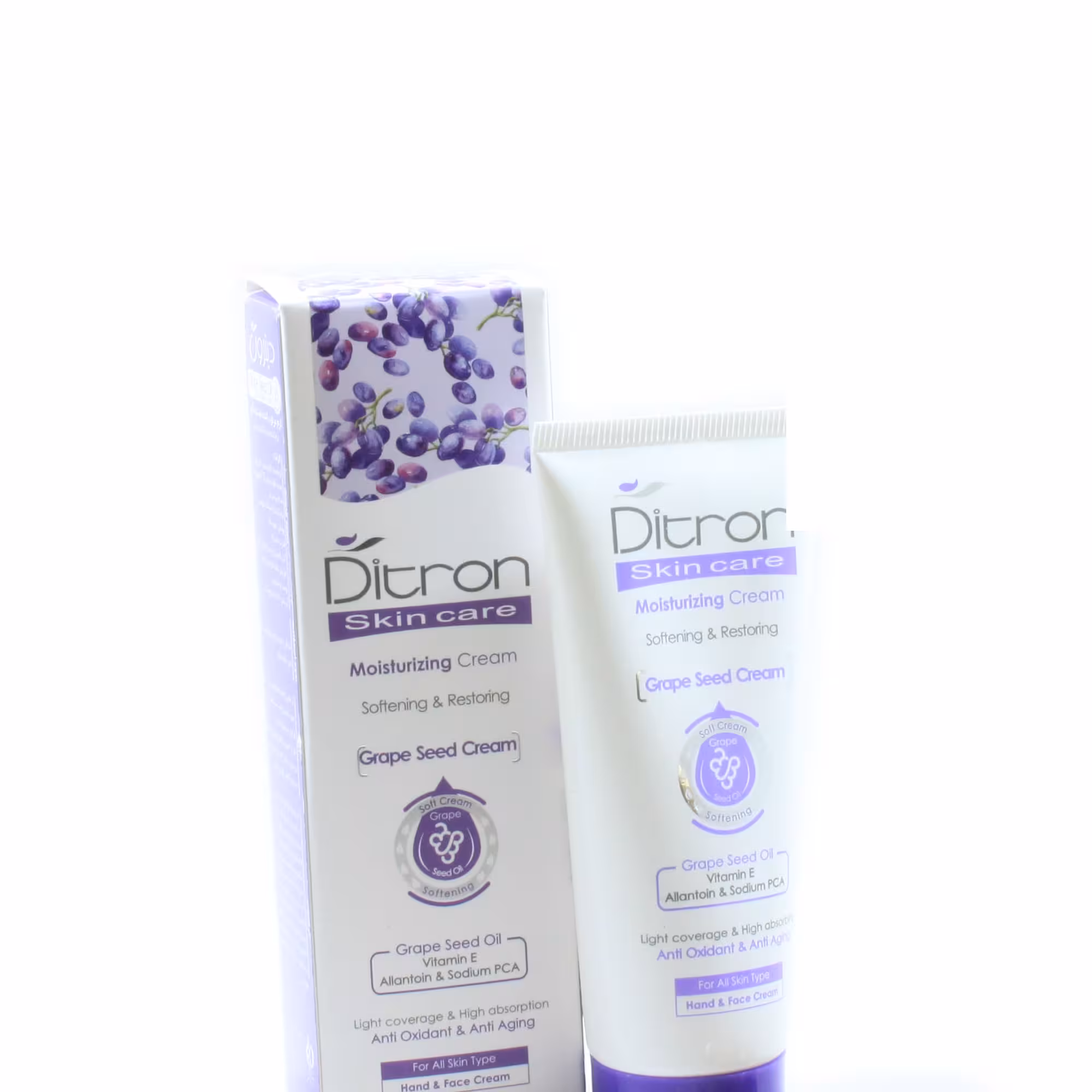 کرم مرطوب کننده تیوپی روغن هسته انگور دیترون