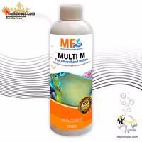 مولتی ویتامین M مارین ماهی و مرجان ام اف آکوا
