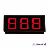 تابلو فراخوان نوبت مشتري اسکار | فروشگاه اینترنتی اِی تی بازار