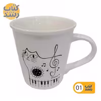 ماگ سرامیکی طرح متنوع