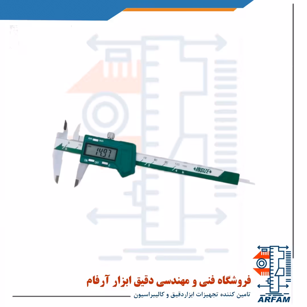 کولیس دیجیتال اینسایز 75 سانتی متر مدل 75-1111