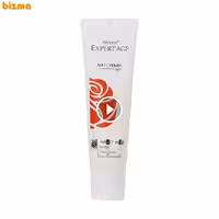 پرایمر آردن اکسپرت ایج حجم 30 میلی لیتر