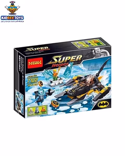 لگو زیردریایی بتمن آکوامن فریز