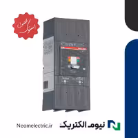 کلید اتوماتیک سه پل 1600 امپر قابل تنظیم S75 ABB استوک