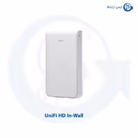 اکسس پوینت Unifi مدل HD In-Wall