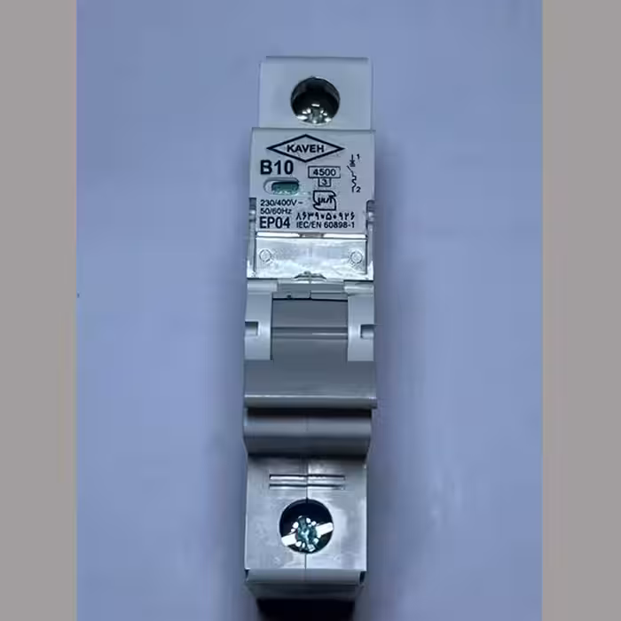 کلید مینیاتوری تک فاز 10 آمپر kaveh
