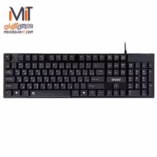 کیبورد با سیم بیاند مدل BK 2360