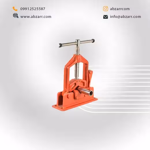 گیره لوله رومیزی 2 اینچ فولادی شمس (( اقساط یک ساله ))