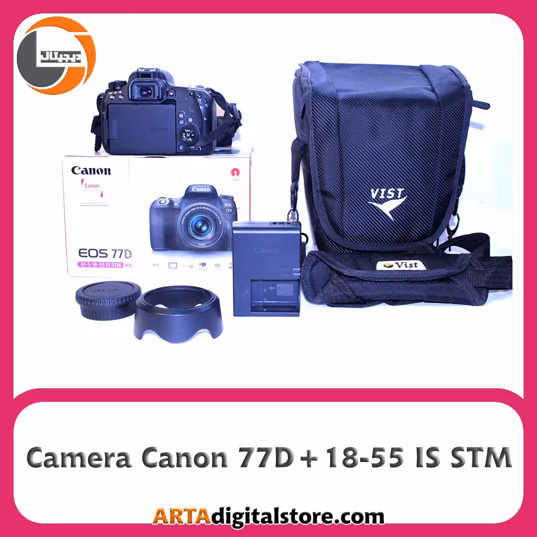 دوربین Canon 77D   18-55 IS STM