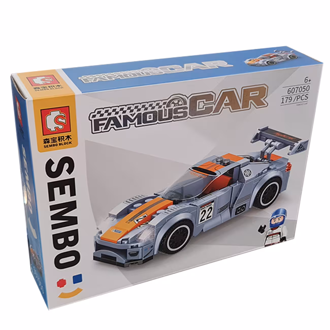 لگو مدل ماشین مسابقه ای کد sembo block 607050