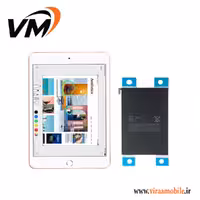 باتری اصلی آیپد اپل Apple iPad Mini 2