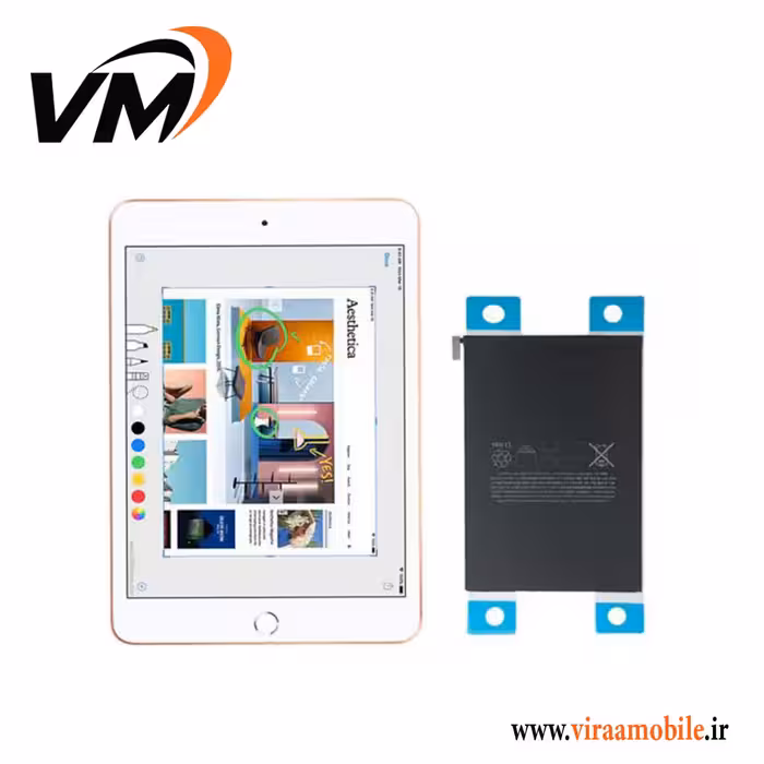 باتری اصلی آیپد اپل Apple iPad Mini 2