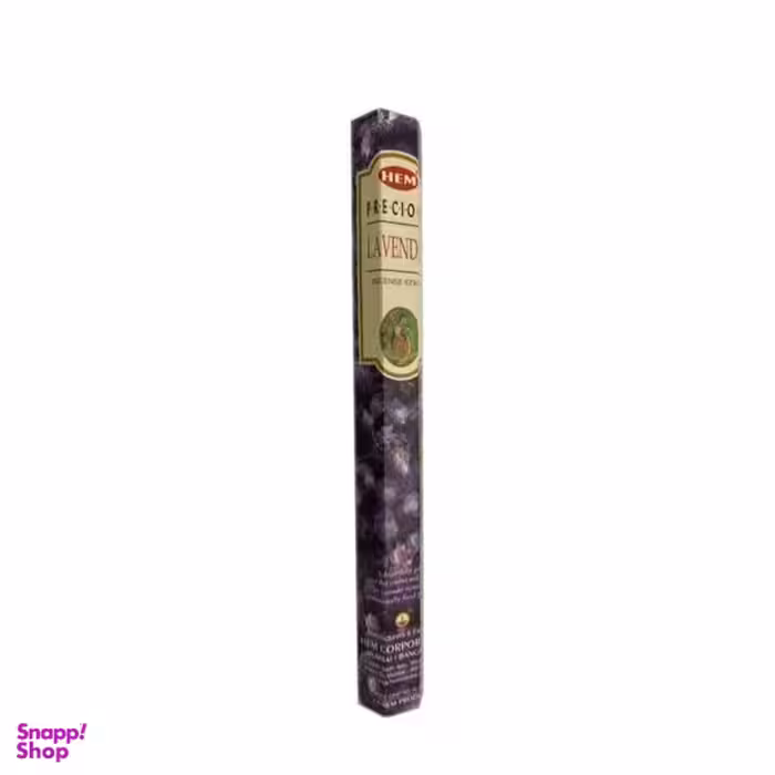 عود هم مدل اوشکایا طرح اسطوخودوس کد 12