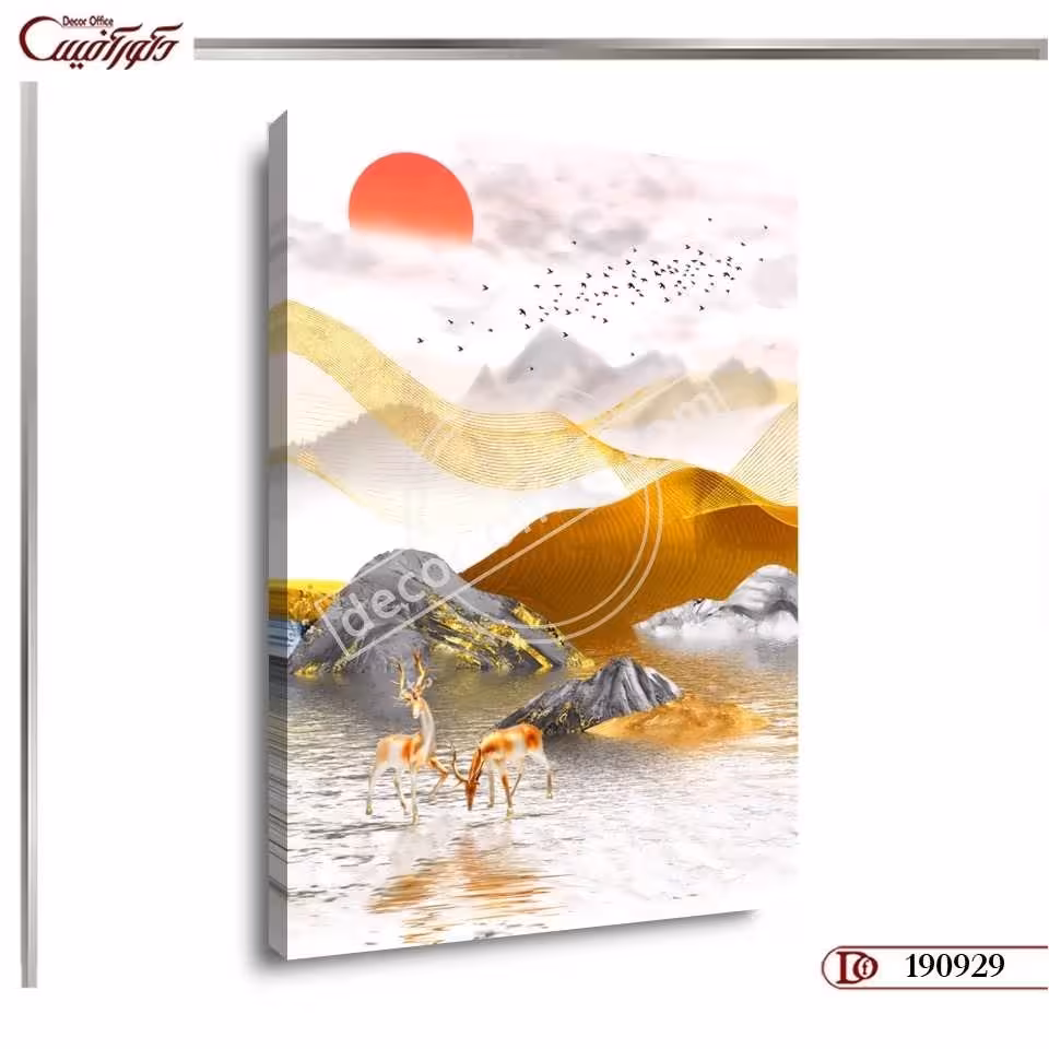 تابلو مدرن R0929