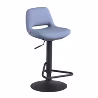 صندلی کانتر راشن مدل R 620