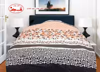 لحاف یک نفره بورت