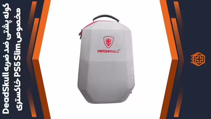 کوله پشتی ضد ضربه DeadSkull مدل GP5A-DEA104 مخصوص PS5 Slim – خاکستری