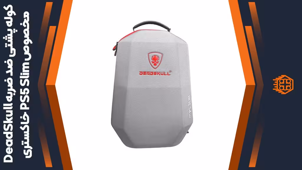 کوله پشتی ضد ضربه DeadSkull مدل GP5A-DEA104 مخصوص PS5 Slim – خاکستری