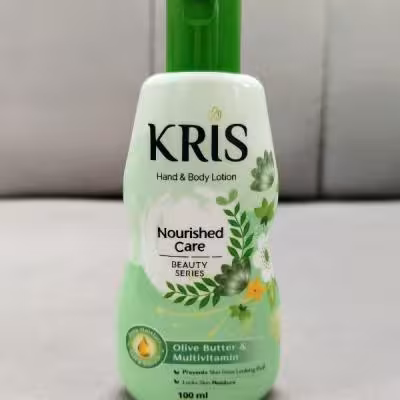 لوسیون بدن کریس مدل Nourished Care