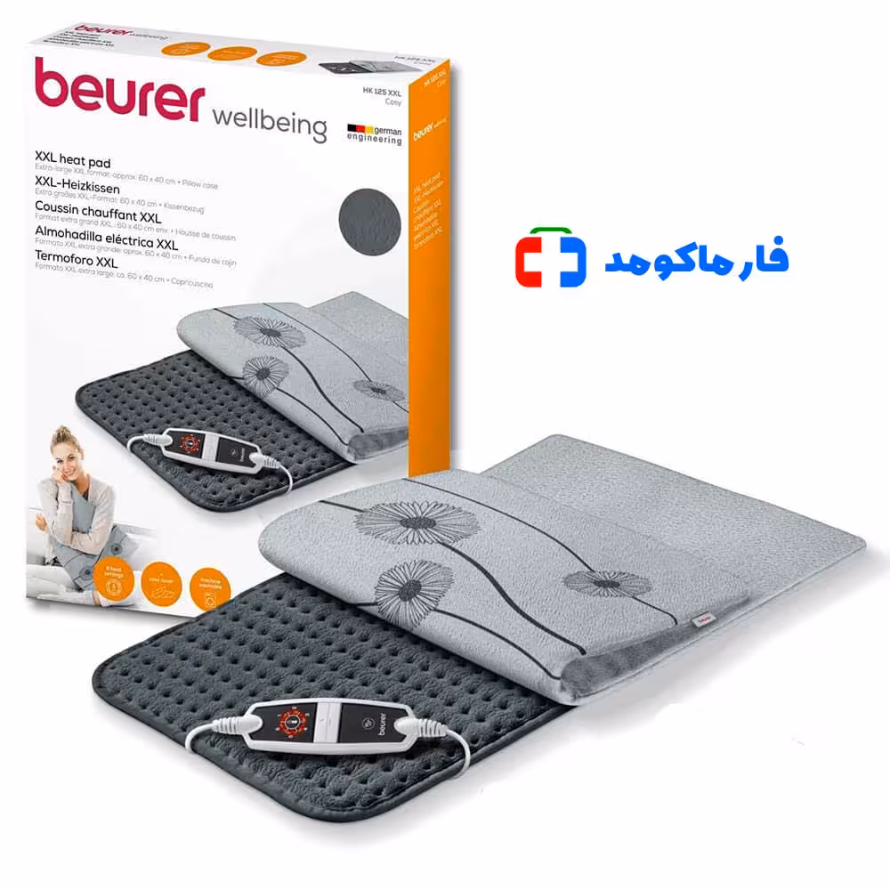 تشکچه برقی نرم بیورر مدل HK 125