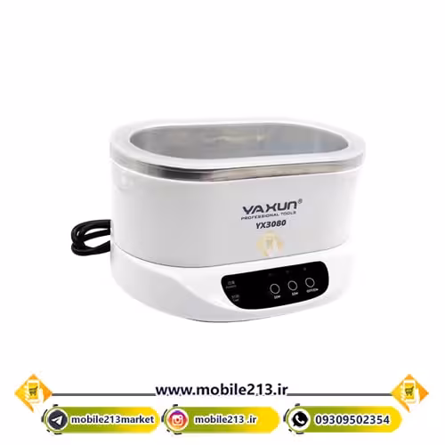 التراسونیک Yaxun YX-3080