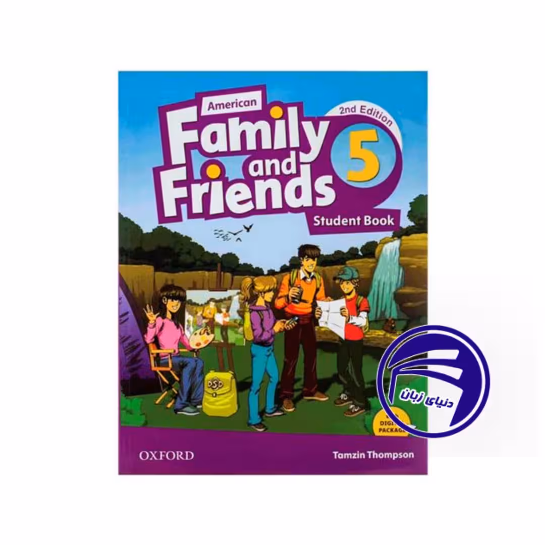 خرید کتاب American Family and Friends 5 Second Edition (سایز وزیری)- آموزش زبان انگلیسی برای کودکان