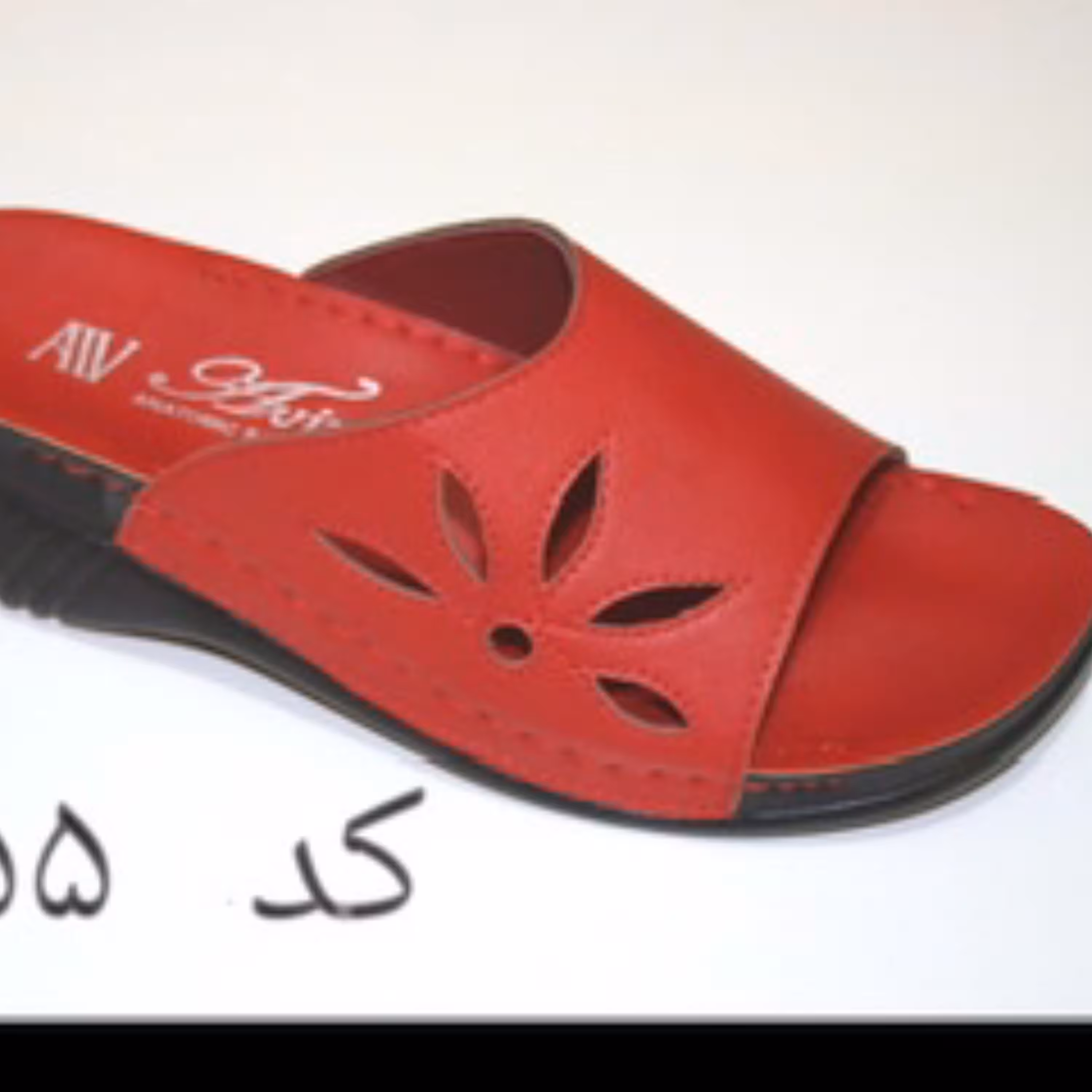 صندلطبی زنانه